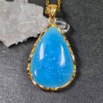 ヘミモルファイトペンダントヘミモル...