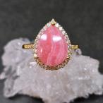 ロードクロサイト　リング　ロード