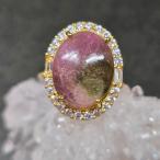 ウォーターメロントルマリン　リング　ウォーターメロントルマリン　指輪　ゴールド　キラキラ