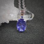 タンザナイトペンダントタンザナイト...