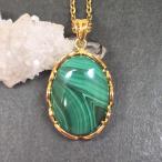マラカイトペンダントマラカイトネッ...