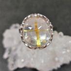 ゴールドルチルクォーツリングゴール...