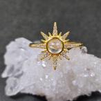 ルチルクォーツリングルチルクォーツ...