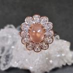 レッドアンデシンラブラドライトリン...