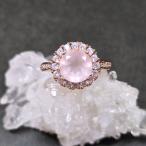 ローズクォーツリングローズクォーツ...