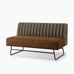 2人掛けソファ カフ Cafu