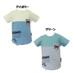 ベビー服　子供服　Tシャツ　80　90　95　男の子　ズーミック　夏　マリン　ボーダー