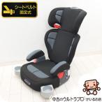 [ premium ....] прекрасный товар детское сиденье GRACO Greco juni Aplus Junior Plus 3 лет из 11 лет детское кресло б/у детское сиденье [A. прекрасный товар ][ б/у ]