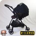 【お得っ!厳選中古】綺麗 ベビーカー 中古 コンビ スゴカル 4キャス コンパクト HK combi 1カ月から3歳【B.綺麗】【中古】