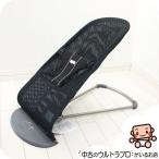  красивый баунсер baby byorun сетка Bliss воздушный Bliss Air BABY BJORN баунсер 1ka месяц c 2 лет б/у баунсер [B. красивый ][ б/у ]