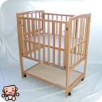 [ выгода .! тщательно отобранный б/у ] прекрасный товар детская кроватка compact bed two открытый yamasa Kimi ni размер сделано в Японии б/у детская кроватка [A. прекрасный товар ][ б/у ]