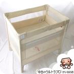 【お得っ！厳選中古】ベビーベッド アップリカ ココネルエアー aprica COCONEL 新生児から2歳 コンパクトにたためる【C.一般中古】【中古】