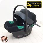 [ выгода .! тщательно отобранный б/у ] красивый детское кресло cybex носорог Beck sei тонн S2 i-Size 3 -точечный ремень безопасности фиксация R129 б/у детское кресло [B. красивый ][ б/у ]