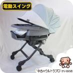 [ выгода .! тщательно отобранный б/у ] красивый электрический высокий low стул б/у комбинированный Nemulila Long сон ракушка EG combi авто swing высокий low [B. красивый ][ б/у ]