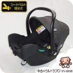 [ выгода .! тщательно отобранный б/у ] прекрасный товар детское кресло Joie Joy -i-Snug2 I *snag2 R129 соответствует детское кресло б/у детское кресло [A. прекрасный товар ][ б/у ]
