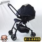 【お得っ!厳選中古】ベビーカー 中古 コンビ メチャカル ハンディ オート4キャス plus HF combi【C.一般中古】【中古】