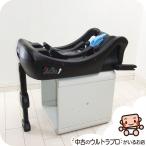  красивый детское кресло для основа Joie Joy -ISOFIX основа i-Base б/у товар б/у детское кресло [B. красивый ][ б/у ]