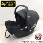 [ выгода .! тщательно отобранный б/у ] прекрасный товар детское кресло Joie Joy -i-Snug I *snagR129 3 точечная ремень соответствует б/у детское кресло [A. прекрасный товар ][ б/у ]