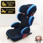 [ premium ....] красивый детское сиденье TAKATA Takata I фиксирующие детали Junior ISOFIX соответствует 3 лет из детское кресло [B. красивый ][ б/у ]