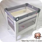 【お得っ!厳選中古】ベビーベッド アップリカ ココネルエアーAB Aprica COCONEL air 新生児から2歳【C.一般中古】【中古】