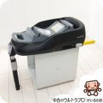  красивый maxi kosi Family фиксирующие детали ISOFIX Maxi-Cosi детское кресло для [B. красивый ][ б/у ]
