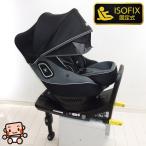 [ premium ....] красивый детское кресло Aprica Aprica kru сирень плюс 360° безопасность AB ISOFIX поворотный R129[B. красивый ][ б/у ]
