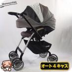 【お得っ!厳選中古】綺麗 ベビーカー コンビ combi アンブレッタ エッグショック UH オート4キャス 中古ベビーカー【B.綺麗】【中古】