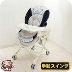  высокий low стул комбинированный combi baby стойка подставка & стул новорожденный из 4 лет высокий low б/у высокий low стул [C. в общем б/у ][ б/у ]