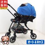  рама новый товар коляска Pigeon Ran fiRB1Z Pigeon Runfee single tyre 1ka месяц c 3 лет б/у коляска [A. прекрасный товар ][ б/у ]