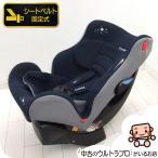  детское кресло комбинированный б/у wigo- длинный Simplight combi новорожденный из 7 лет детское сиденье б/у детское кресло [C. в общем б/у ][ б/у ]