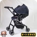 ショッピングベビーカー 【お得っ！厳選中古】ベビーカー 中古 コンビ メチャカル ハンディ オート4キャス Compact HG combi 1カ月 中古ベビーカー【C.一般中古】【中古】