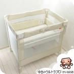  красивый детская кроватка Aprica здесь фланель воздушный Aprica COCONEL новорожденный из 2 лет compact .. поэтому .[B. красивый ][ б/у ]