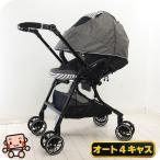 ショッピングキャス 綺麗 ベビーカー 中古 コンビ スゴカル 4キャス コンパクト エッグショック HH combi 1カ月から3歳 両対面式 中古ベビーカー【B.綺麗】【中古】