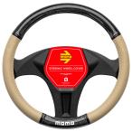 LUXURY WOOD ラグジュアリーウッド MOMO モモ ハンドルカバー ステアリングカバー ITALY イタリア ミラノ