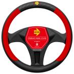 V.I.P. ブイアイピー MOMO モモ ハンドルカバー ステアリングカバー ITALY イタリア ミラノ