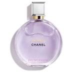 CHANEL シャネル チャンス オー スプランディド オードゥ パルファム 50mL メール便OK 並行輸入品