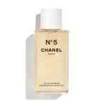 アウトレット 【限定】CHANEL シャネル N°５ ザ ベージュ ゴールド ボディ オイル 250ml 【メール便NG】[並行輸入品]