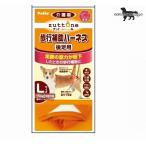 petiozuttone значительно .. собака уход для приспособление для ходьбы Harness после для ноги K L бесплатная доставка ( почтовая отправка рейс )