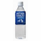  earth * Vaio Chemical домашнее животное тренировочные брюки 500ml *. один человек sama 3шт.@ до! бесплатная доставка 