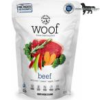 WOOF (ワフ) ビーフ 犬用 50g フリーズドライ ※お一人様2個まで！送料無料（ポスト投函便）