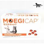 モエギキャップ 100粒入 ： 通販・価格比較 [最安値.com]