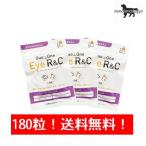Duo One Eye R&C 180粒(60粒×3) 犬猫用 メニワン ※送料無料! ポスト投函便 デュオワンアイアールアンドシー