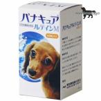 ショッピングルテイン 犬用 パナキュアルテインM 60粒 Meiji Seika ファルマ ※お一人様5個まで！送料無料