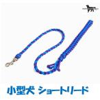 PARACORDLEADパラシュー...