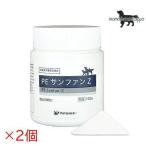 PE �T���t�@��Z 100g�~2�� ���L�p  �yQIX�z�y�e�B�G���X ���������I