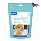 ビルバック C.E.T. ベジデントフレッシュ XS 15本 犬用デンタルガム※お一人様4個まで！送料無料