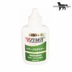  The i Max * year протектор 37ml бесплатная доставка ( почтовая отправка рейс )