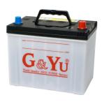 G&Yu 90D26L(85D26L,80D26L,75D26L,65D26L,互換) 充電制御車対応 グローバルユアサ バッテリー