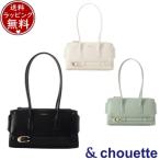 【送料無料】【ラッピング無料】サマンサタバサ アンドシュエット &chouette バッグ ショルダーバッグ Cバックル ロングハンドルショルダーバッグ