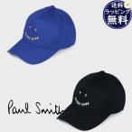 【送料無料】【ラッピング無料】ポールスミス Paul Smith 帽子 Happy キャップ オーガニックコットン 綿100%
